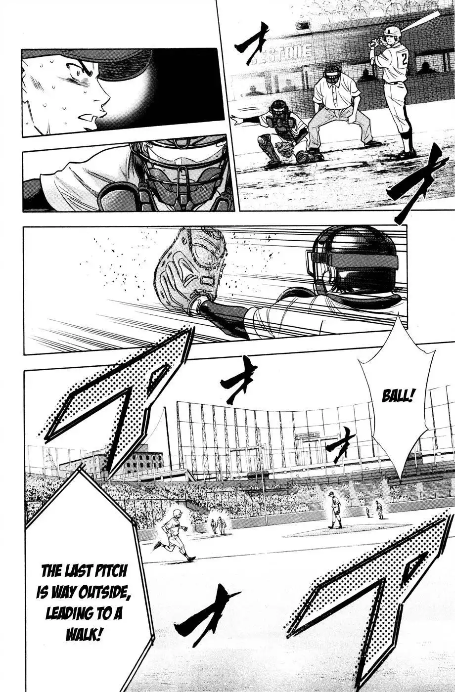 Diamond no Ace Chapter 167 7